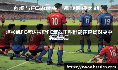 u8国际平台