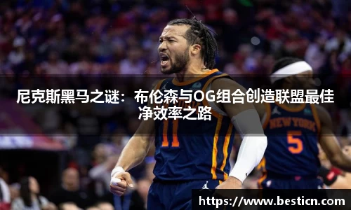 U8国际·(集团)有限公司官网